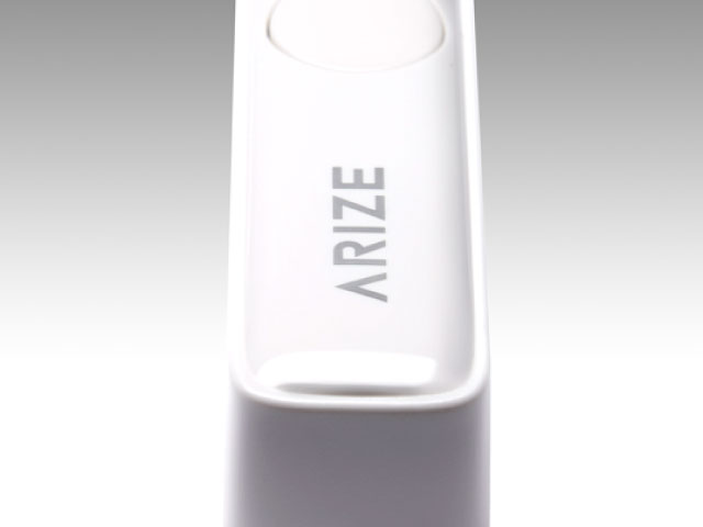 The 2nd-generation Arize Entry Sensor from above.
